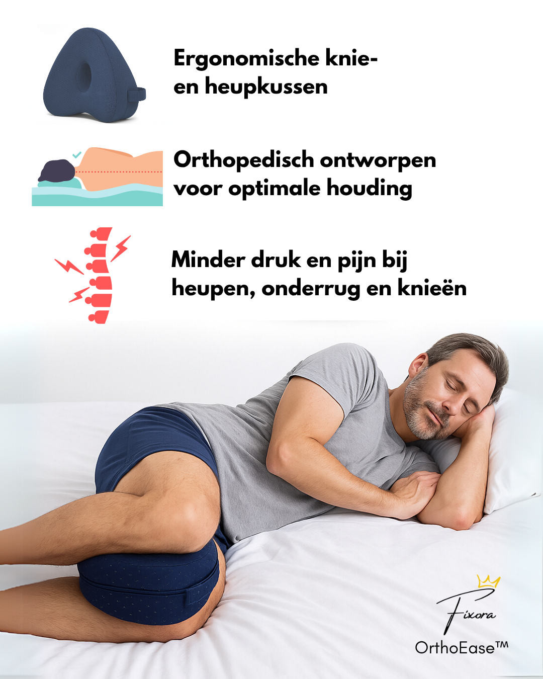 OrthoEase™  | Slaap je rug en heupklachten weg