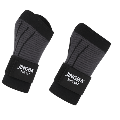 PolsSteun™ Jingba – voor directe verlichting en stabiliteit